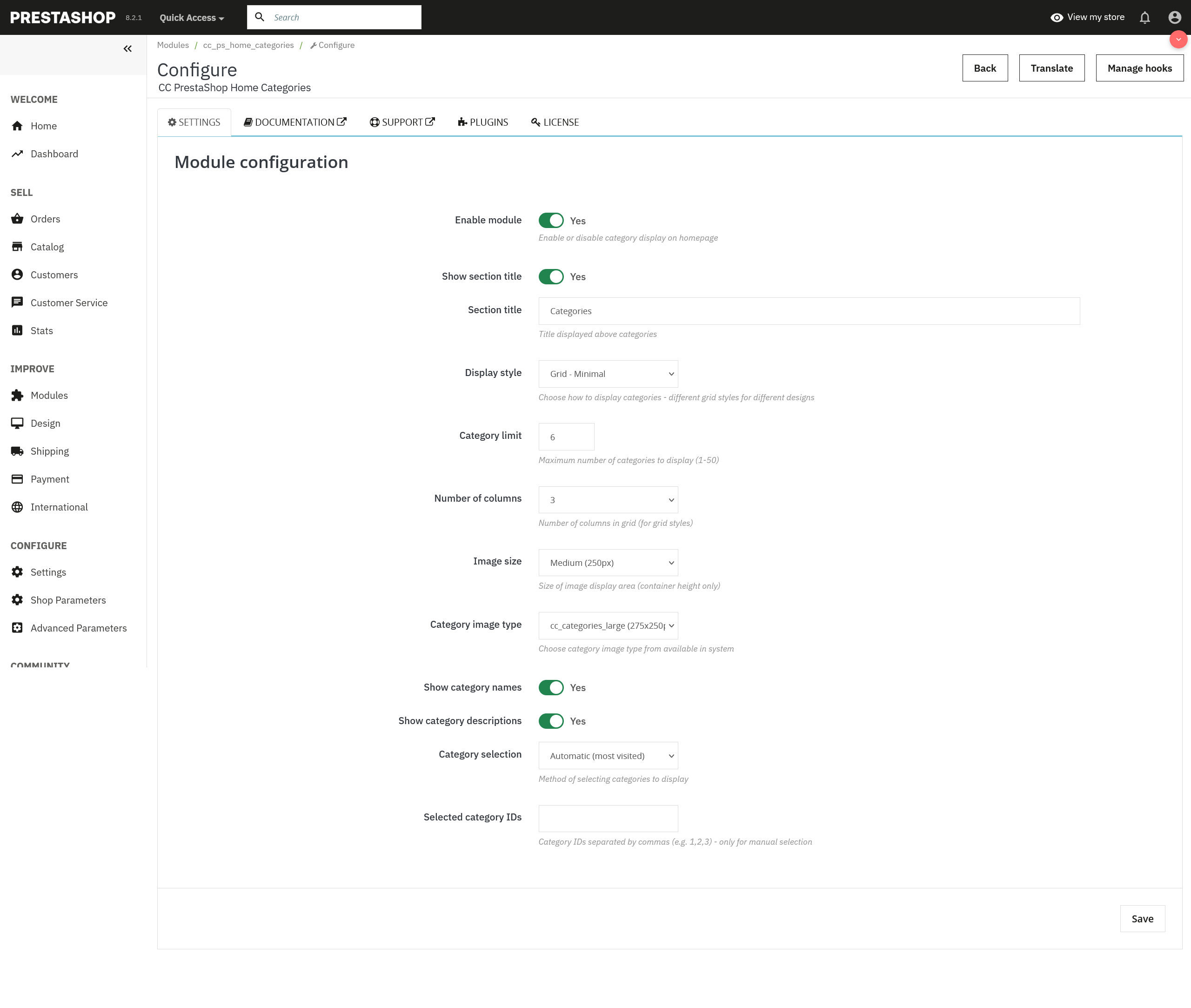 Categorías en la página de inicio de PrestaShop