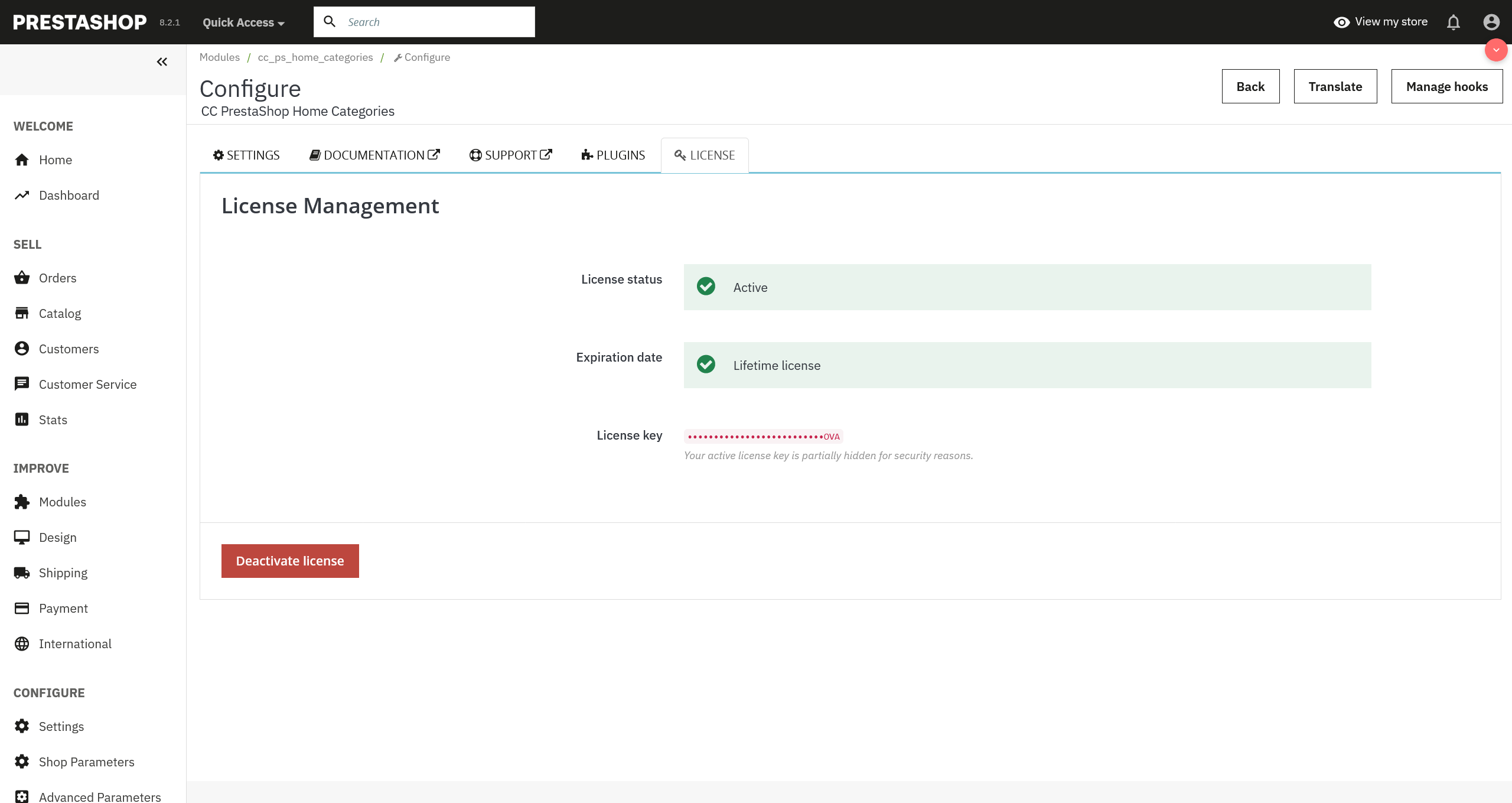 Categorías en la página de inicio de PrestaShop