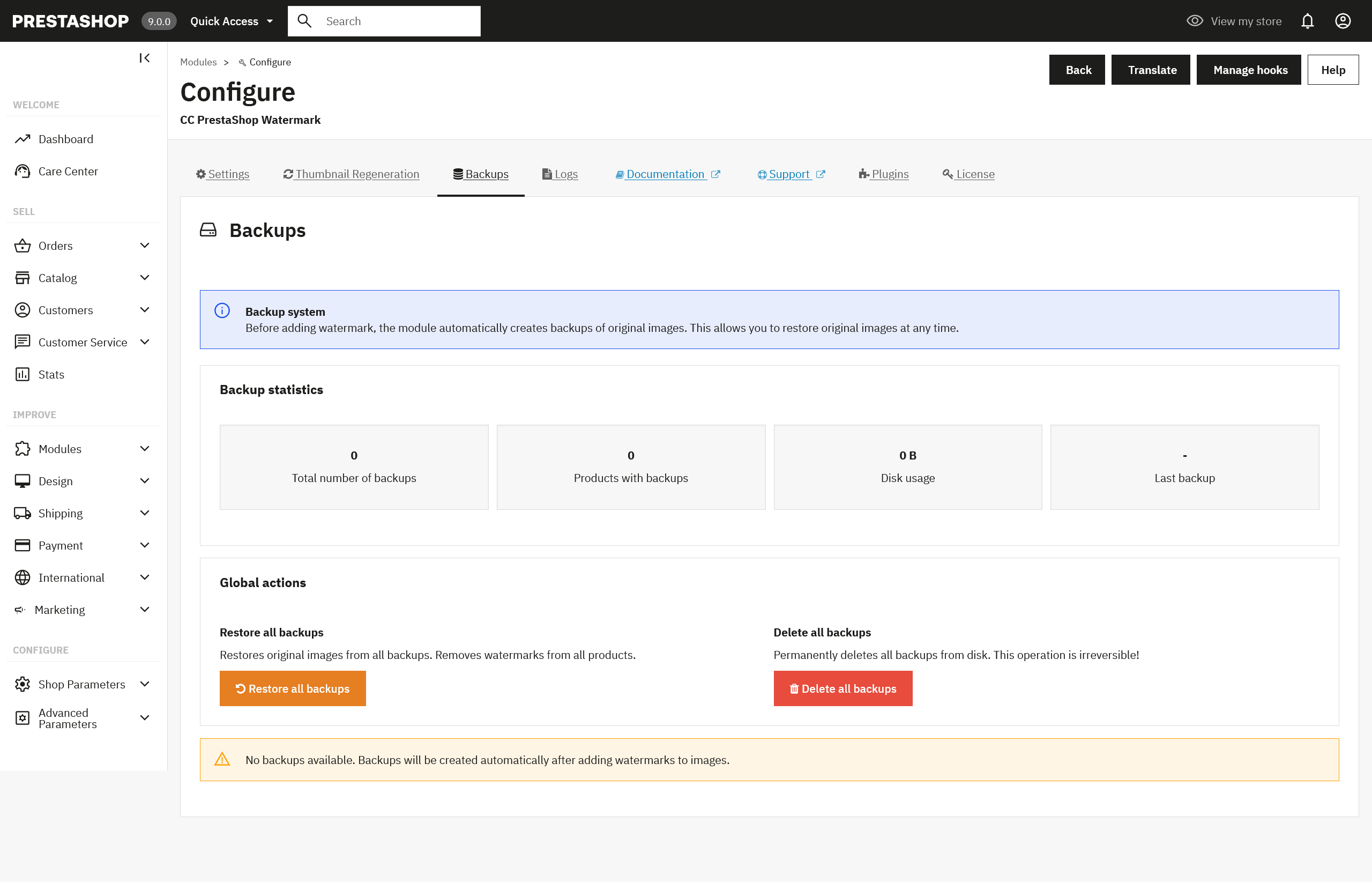 Marca de agua PrestaShop