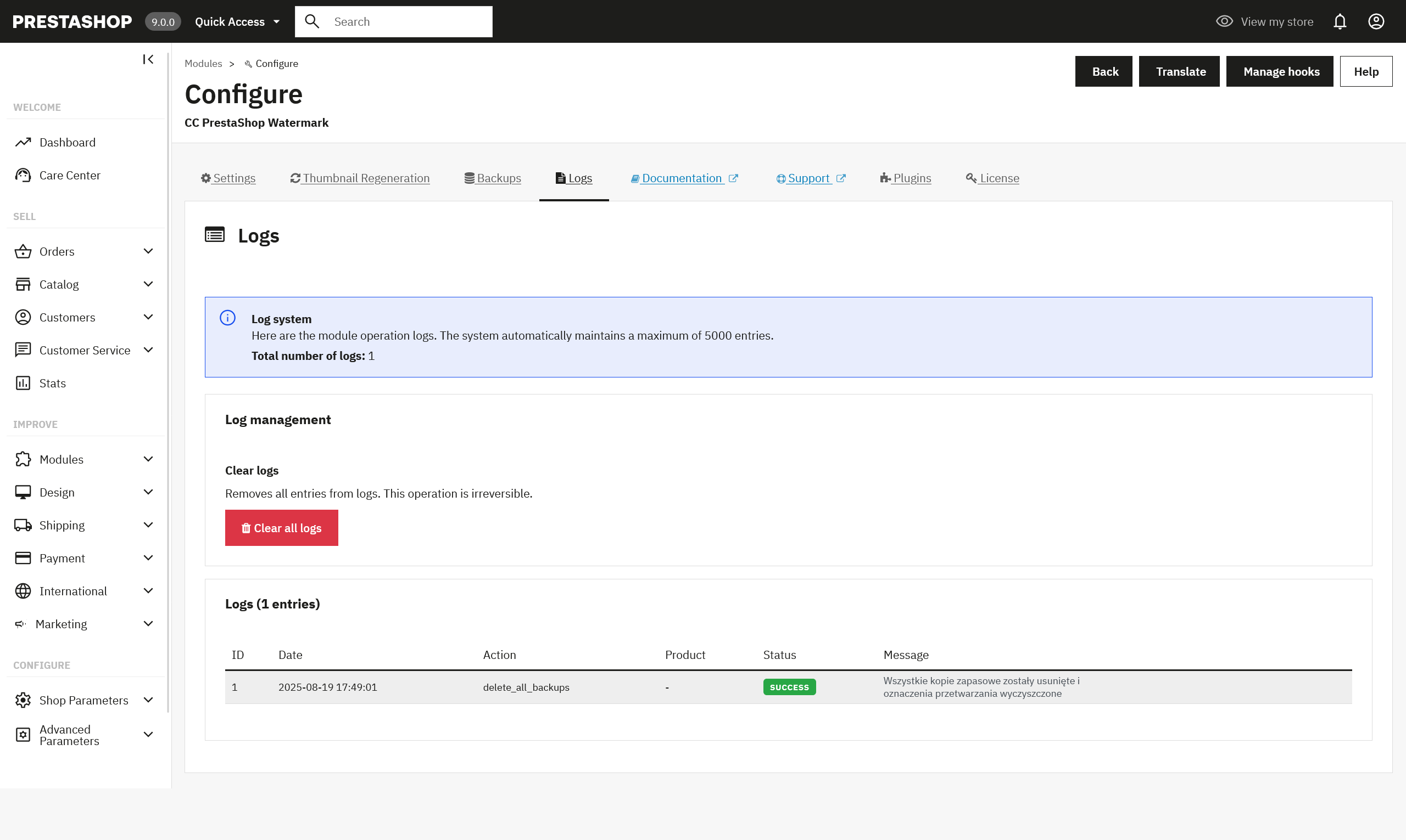 Marca de agua PrestaShop