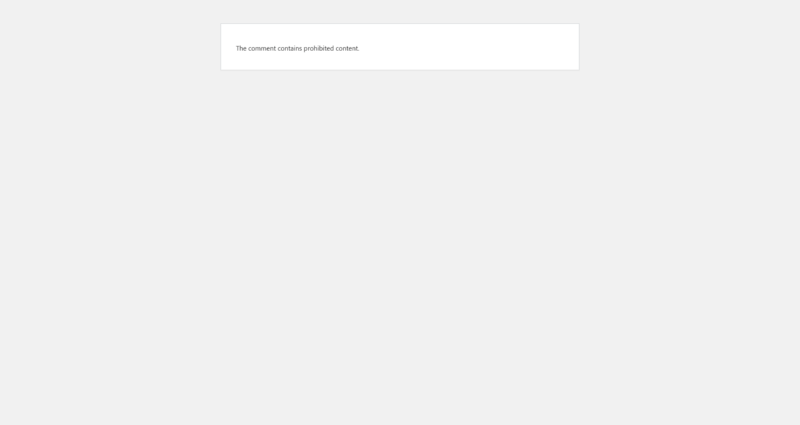 WordPress Anty Spam