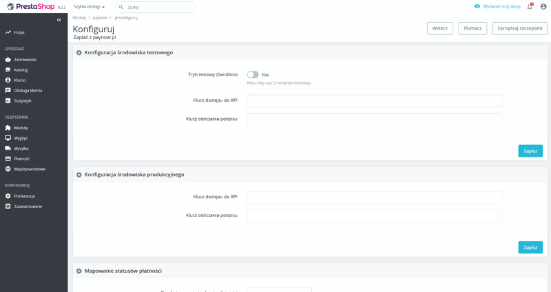 PrestaShop PayNow