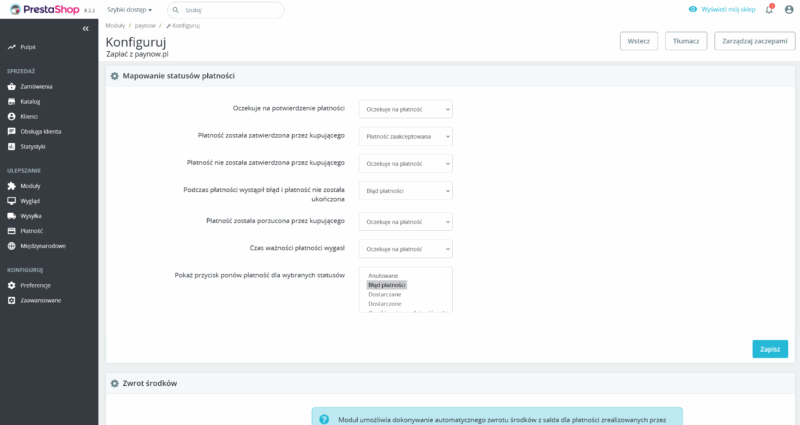 PrestaShop PayNow