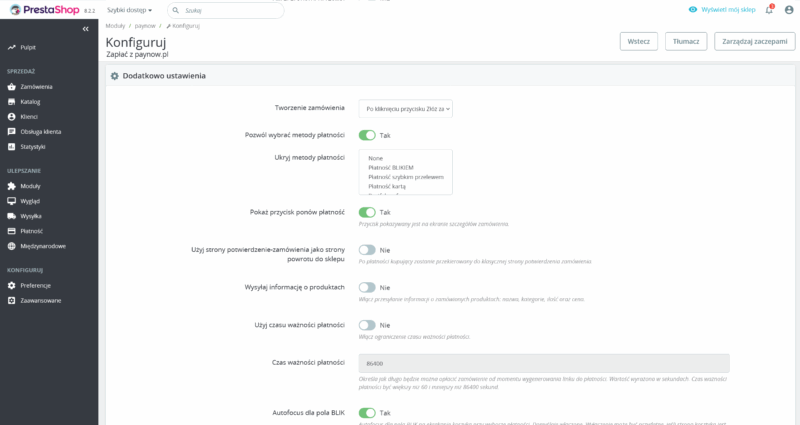PrestaShop PayNow