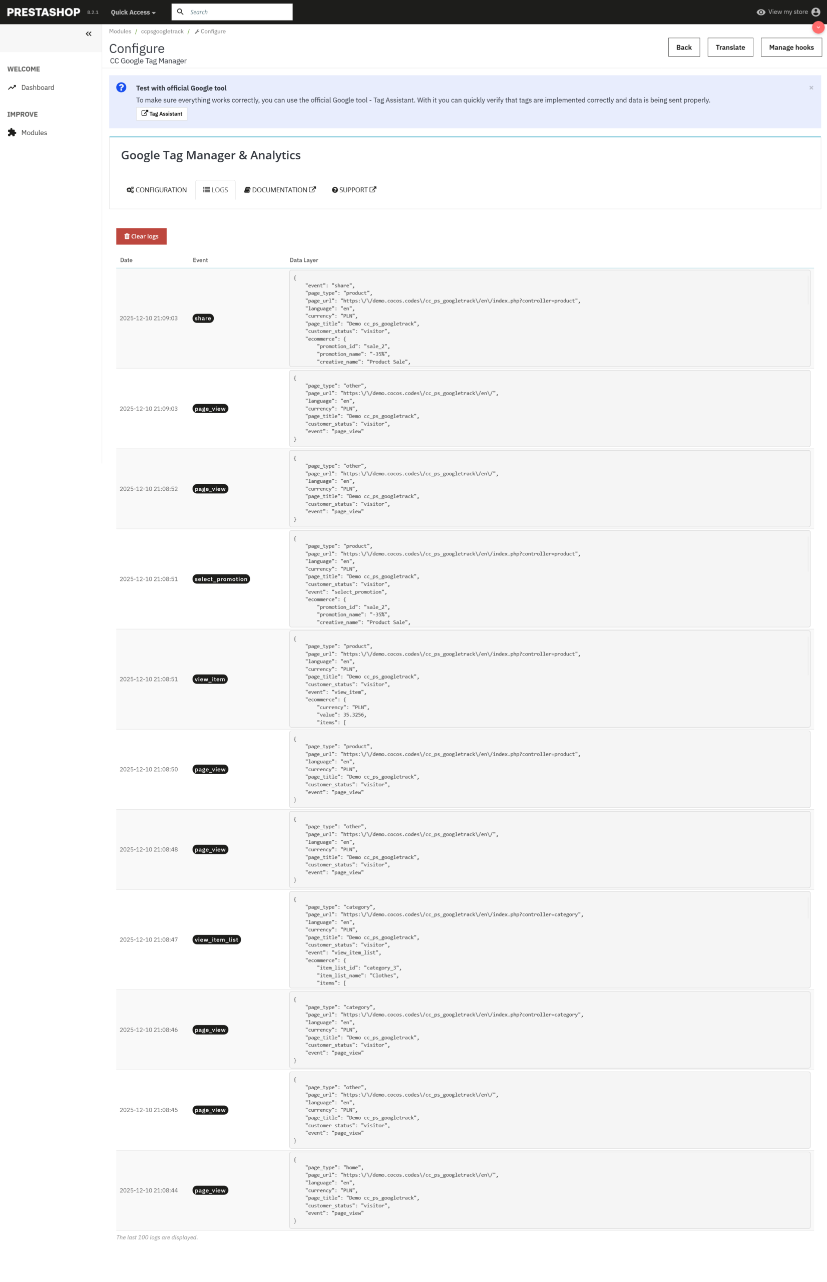 PrestaShop Google Tag Manager