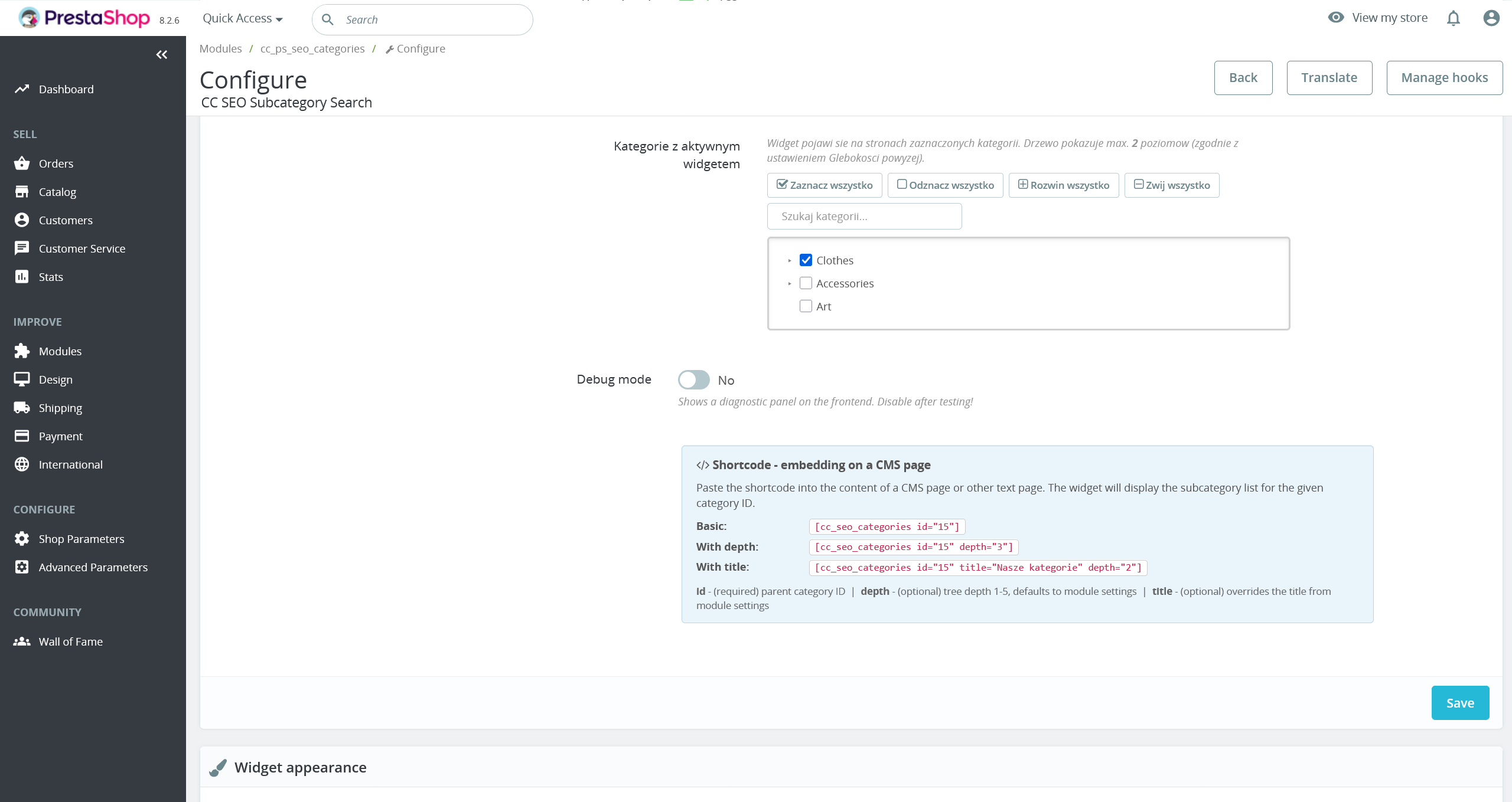 Buscador de subcategorías SEO PrestaShop