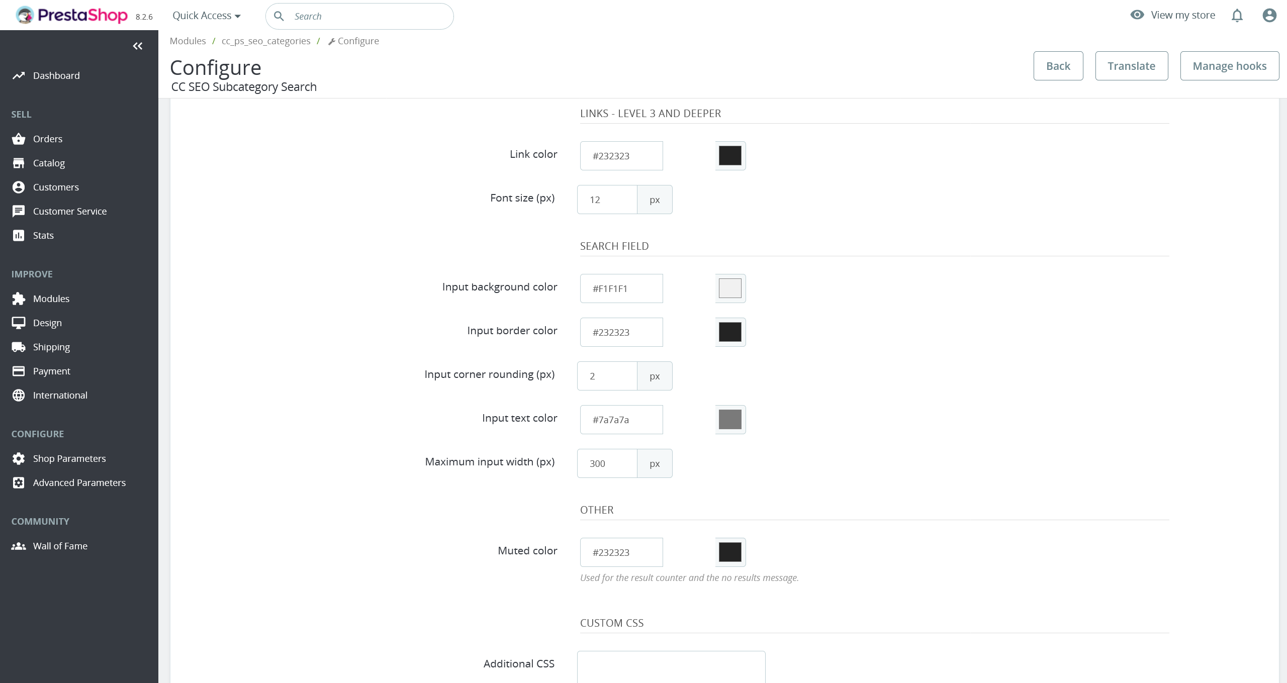 Buscador de subcategorías SEO PrestaShop